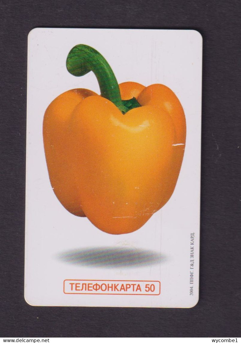 RUSSIA - Yellow Pepper Chip Phonecard - Rusia