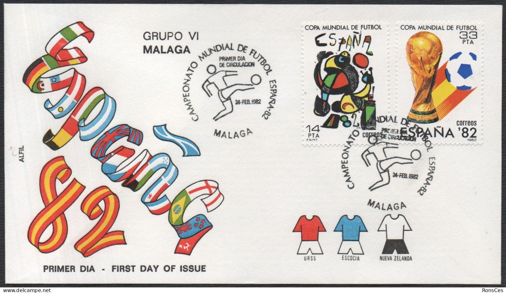 FOOTBALL - ESPAGNE MALAGA 1982 - CAMPEONATO MUNDIAL DE FUTBOL - GRUPO VI - FDC - A - 1982 – Spain
