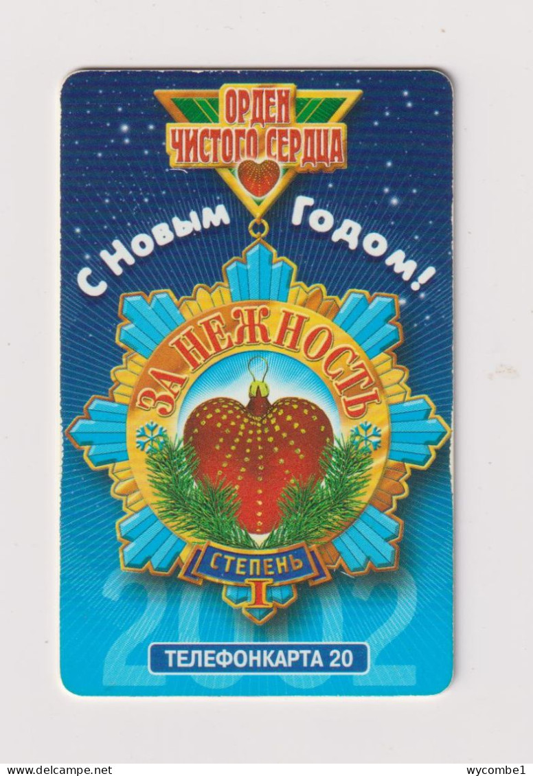 RUSSIA - Medal Chip Phonecard - Russie