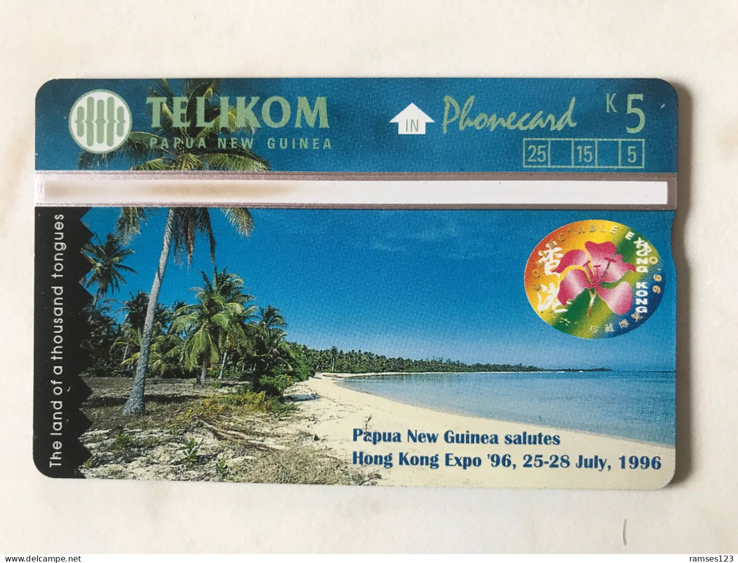 DIFFICULT  PAPUA   NEW GUINEA HONG KONG EXPO 96   BEACH AND PALM TRESS  MINT  607L  ONLY  1000 - Papua-Neuguinea