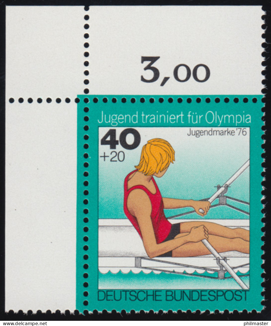 883 Olympia 40+20 Pf Rudern ** Ecke O.l. - Unused Stamps