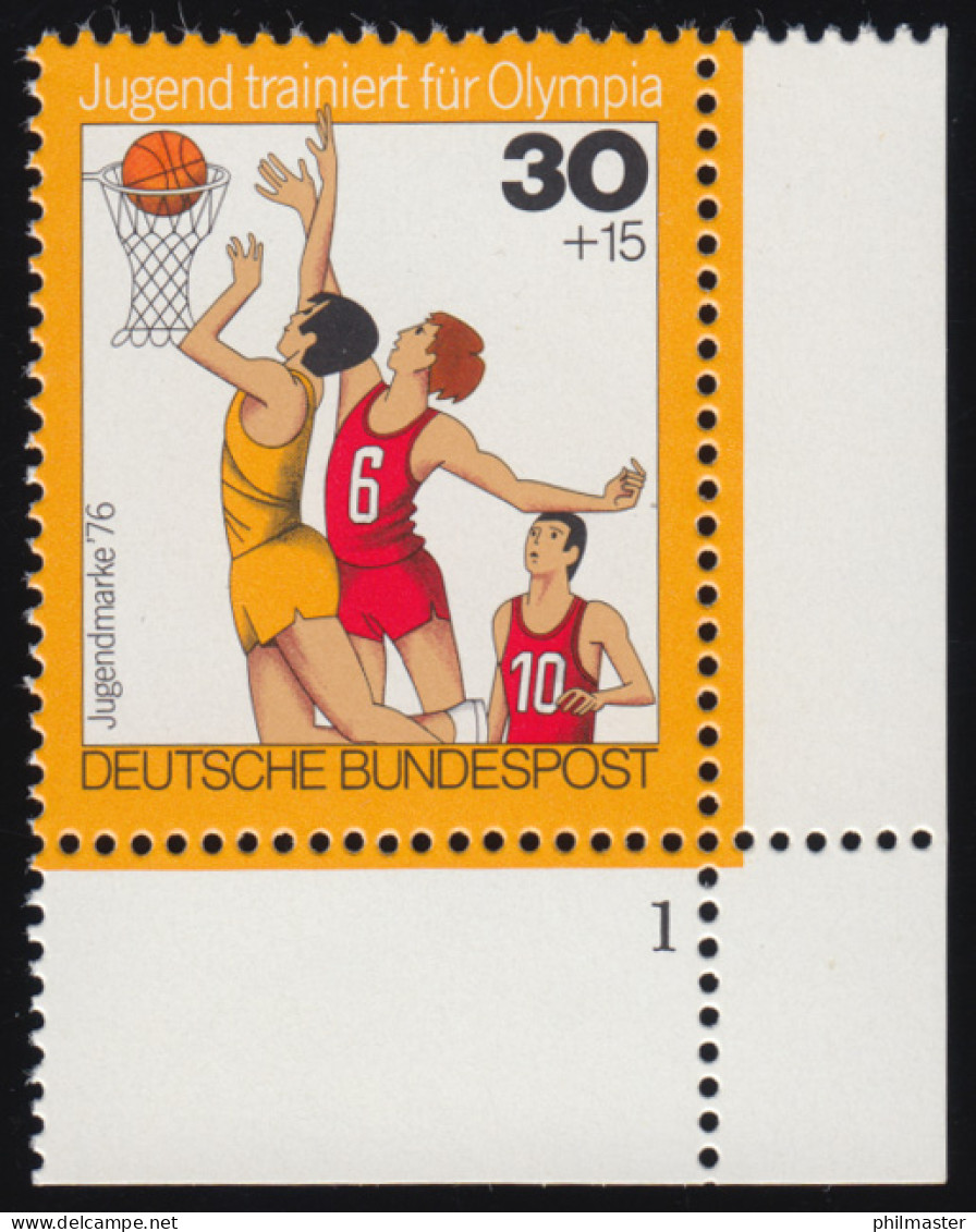 882 Olympia 30+15 Pf Basketball ** FN1 - Unused Stamps