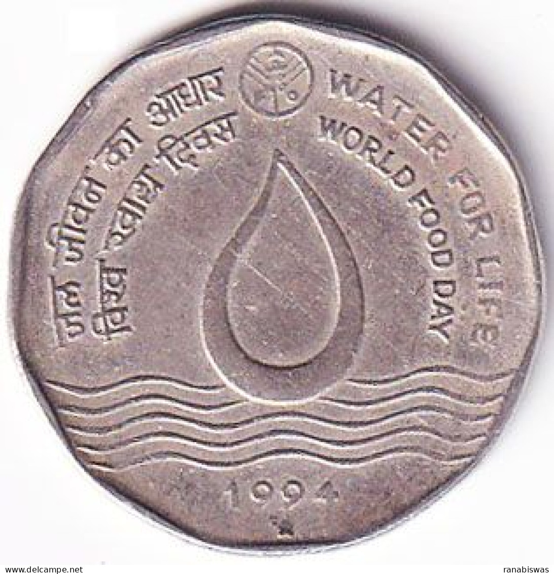 INDIA COIN LOT 38, 2 RUPEES 1994, WATER FOR LIFE, HYDERABAD MINT, XF, SCARE - Indien