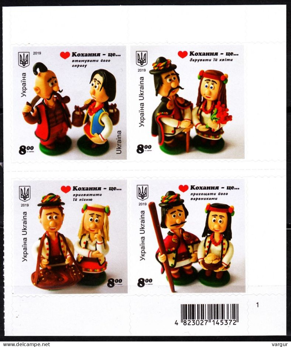 UKRAINE 2019-03 Love Is... Folklore Costumes Puppets. Block, Mint - Disfraces