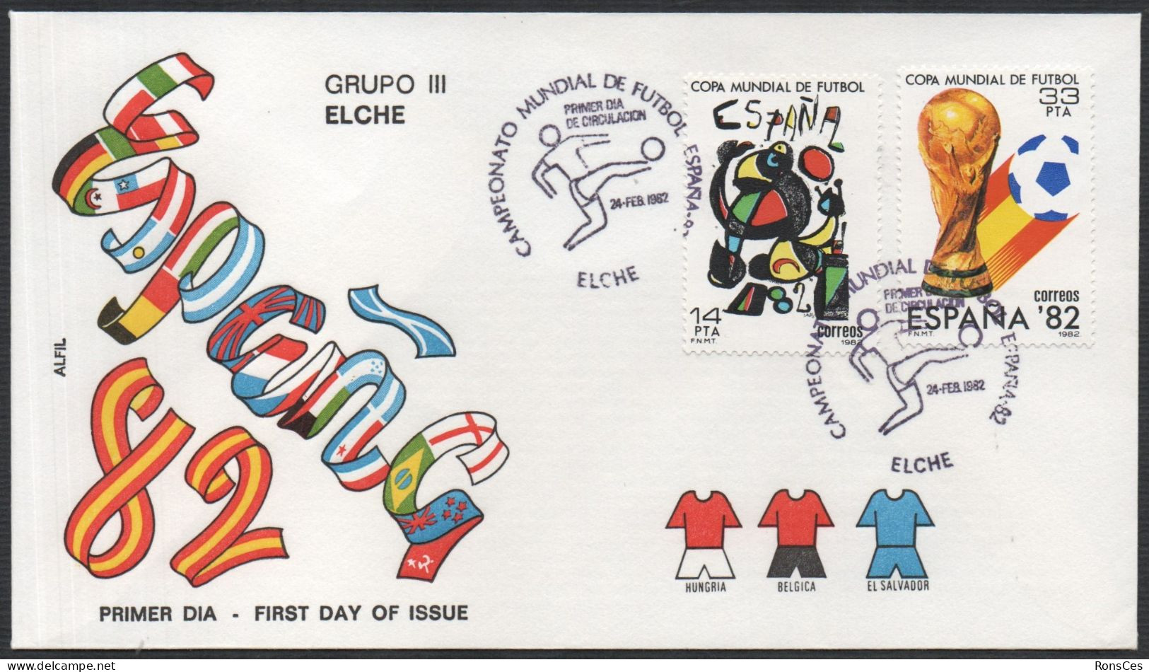 FOOTBALL - ESPAGNE ELCHE 1982 - CAMPEONATO MUNDIAL DE FUTBOL - GRUPO III - FDC - A - 1982 – Espagne