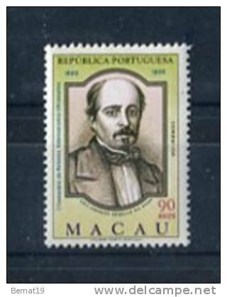 Macau 1969. Yvert 418 ** MNH. - Nuevos