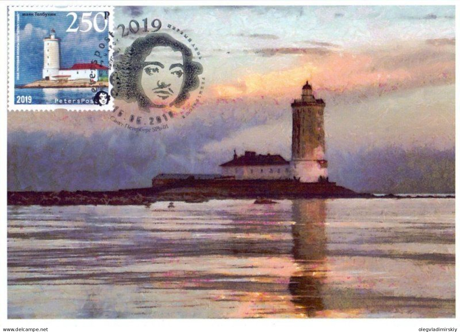 Russia 2019 Tolbuhin Lighthouse 300 Years (oldest Russian Lighthouse, Finnish Gulf) Peterspost Maxicard - Lighthouses