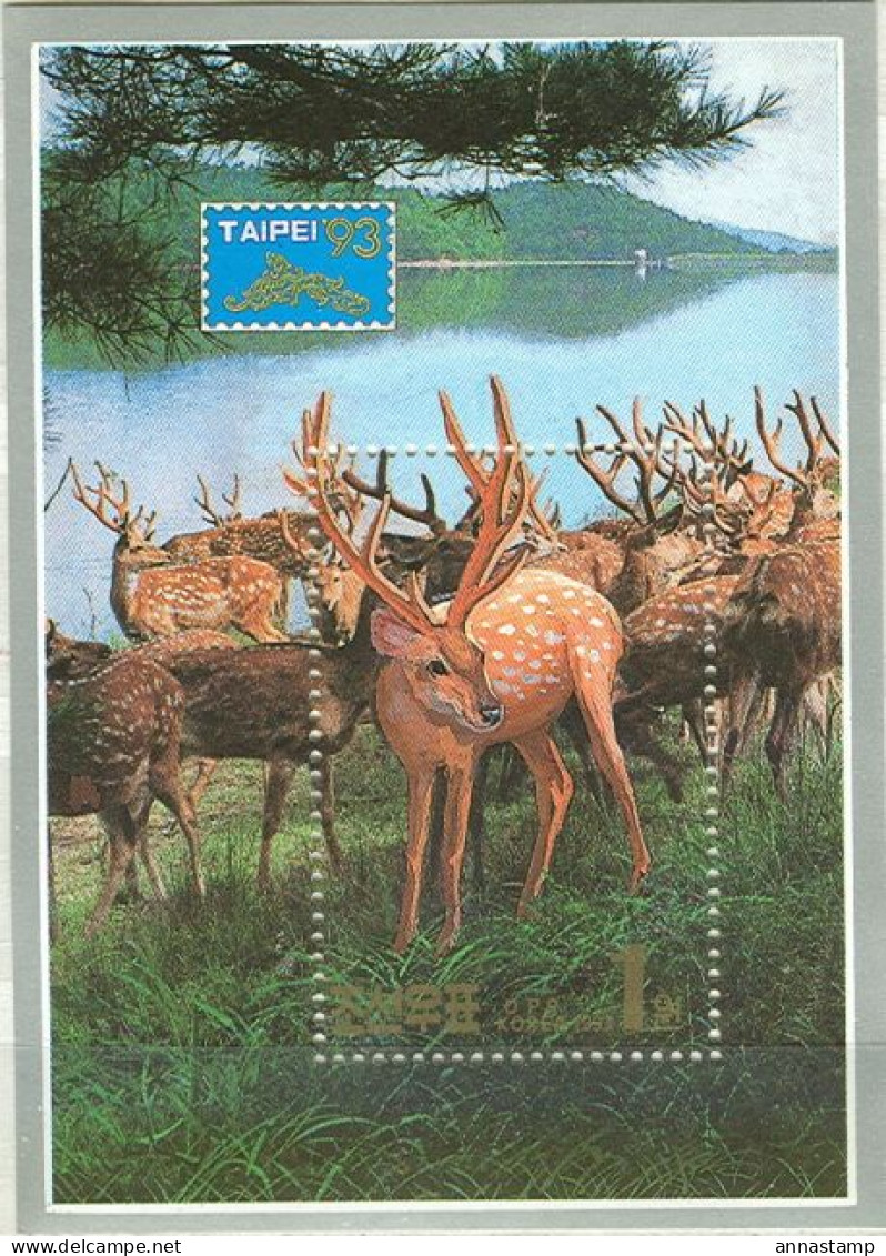 North-Korea MNH SS - Militaria