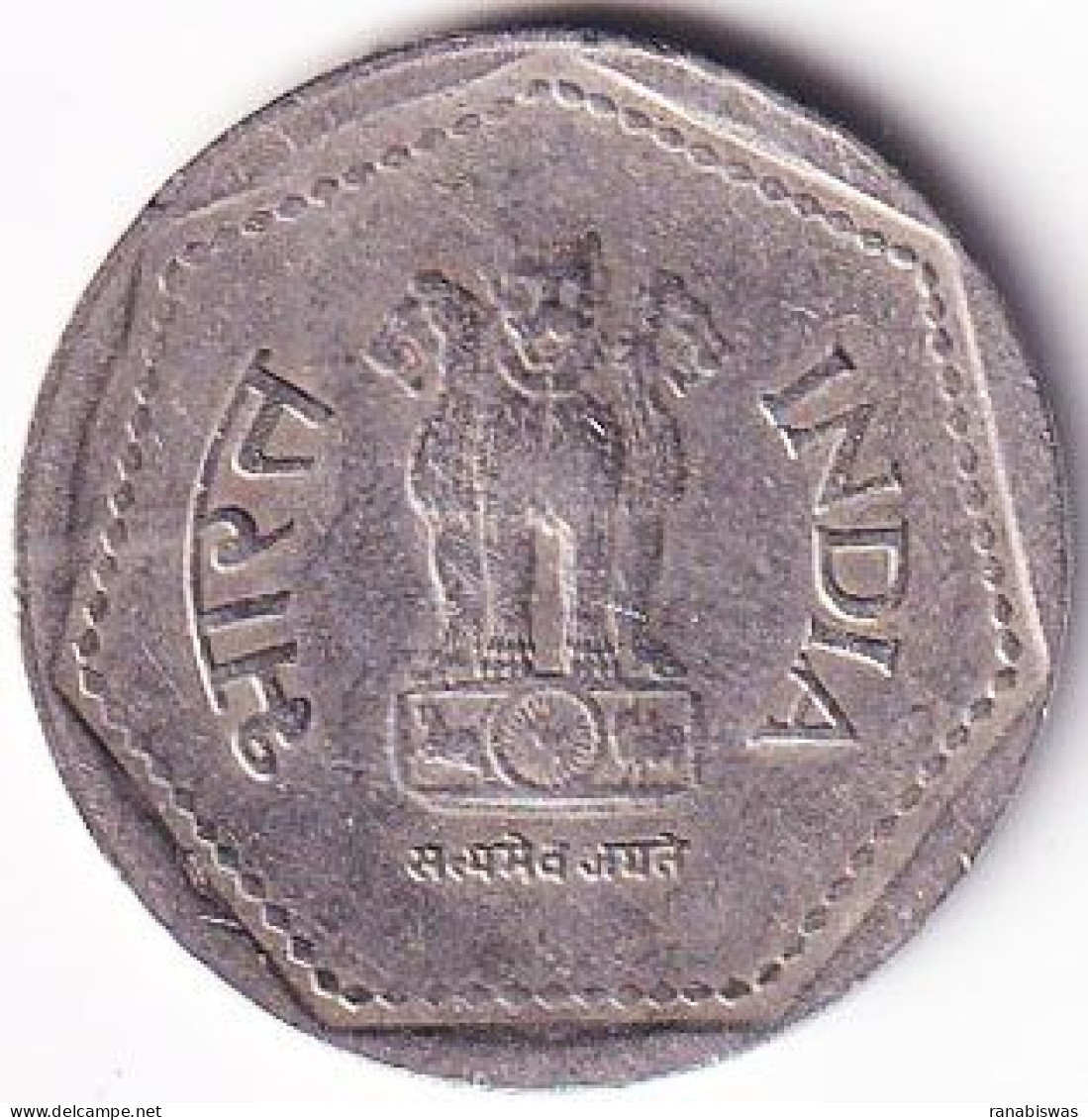 INDIA COIN LOT 40, 1 RUPEE 1988, HYDERABAD MINT, XF, SCARE - India