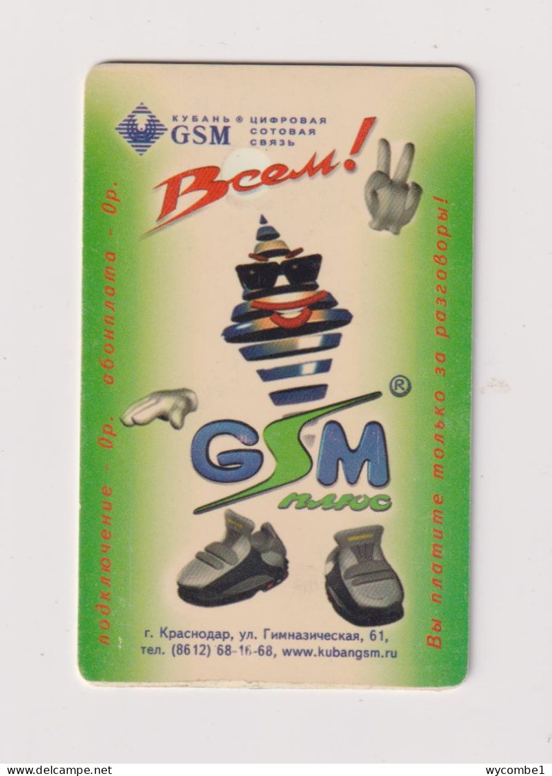 RUSSIA - GSM Chip Phonecard - Rusia