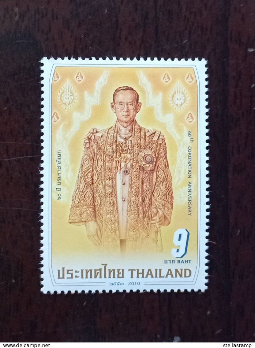 Thailand Stamp 2010 60th Coronation King Rama 9 - Tailandia