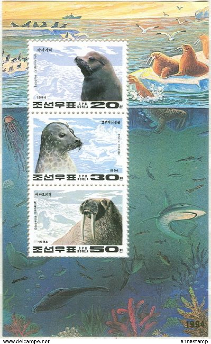 North-Korea MNH Minisheet - Other & Unclassified