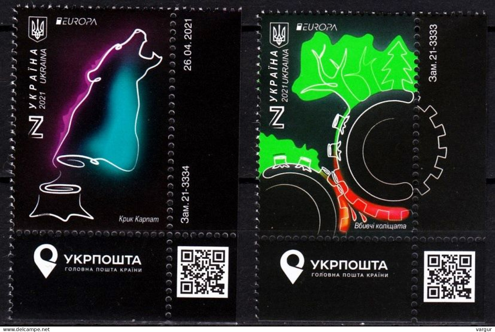 UKRAINE 2021-06 EUROPA: Endangered Wildlife. Nature Of Carpates. LR CORNER, MNH - 2021