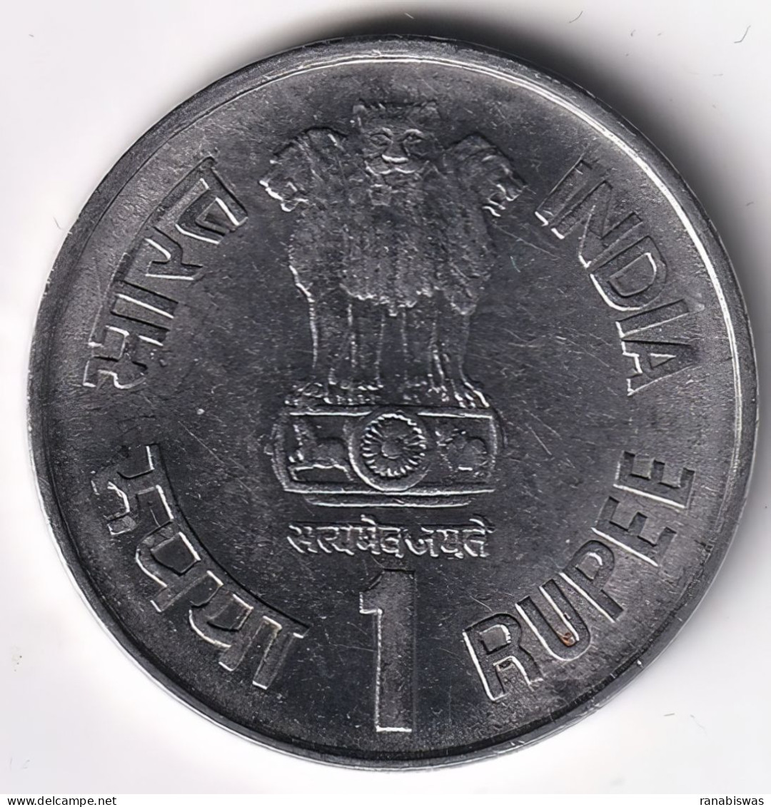 INDIA COIN LOT 67, 1 RUPEE 2004, INDIA POST, CALCUTTA MINT, AUNC, SCARE - Indien