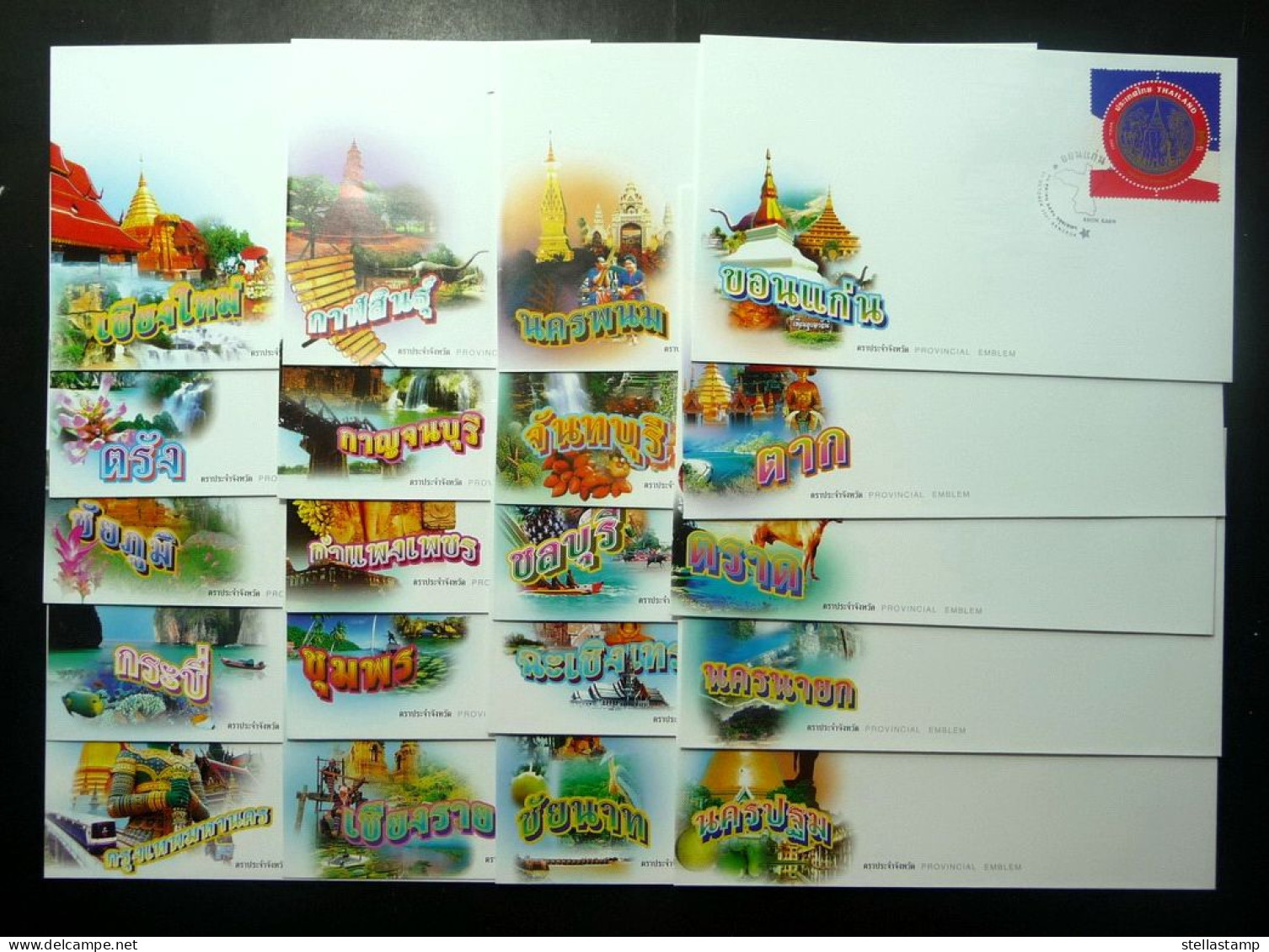 Thailand Stamp FDC 2008-2012 Provincial Emblem 1-7th Diffrent 80 Each - Tailandia