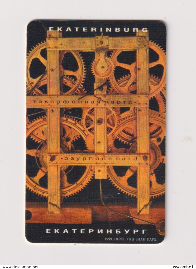 RUSSIA - Clock Mechanism Chip Phonecard - Russland