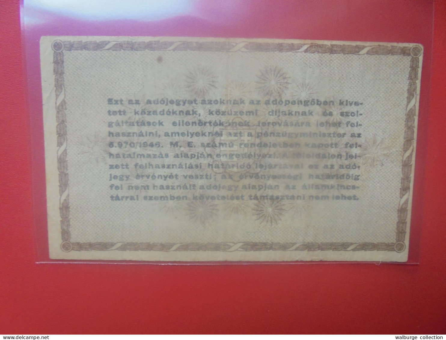 HONGRIE (TAX PENGÖ) 10.000 ADOPENGÖ 1946 Circuler (B.33) - Hungary