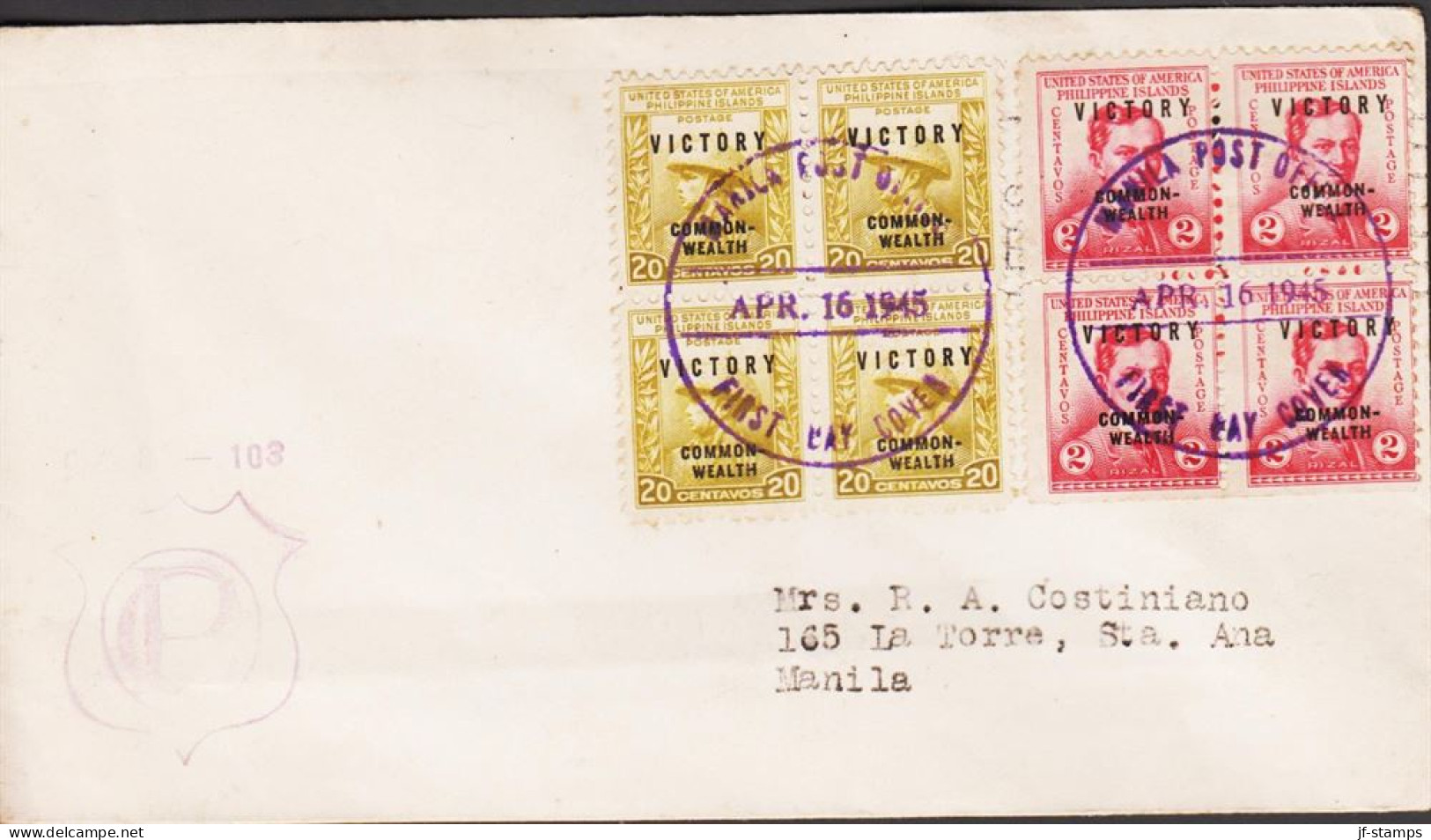 1945. PHILIPPINE ISLANDS. 2 C RIZAL And 20 C Juan De La Cruz In 4blocks On Nice FDC Canc... (Michel 444+ 451) - JF545080 - Filippijnen