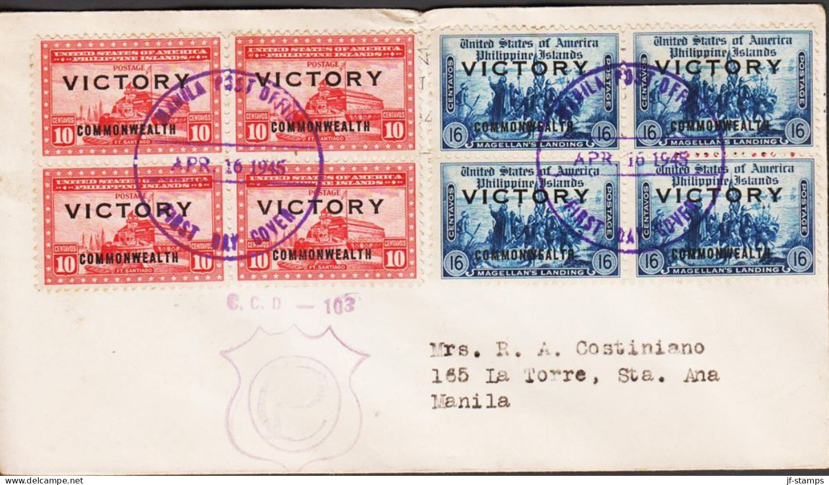 1945. PHILIPPINE ISLANDS. 10 C FT. SANTIAGO And 16 C MAGELLANS LANDING In 4blocks On Ni... (Michel 448 + 450) - JF545081 - Philippines