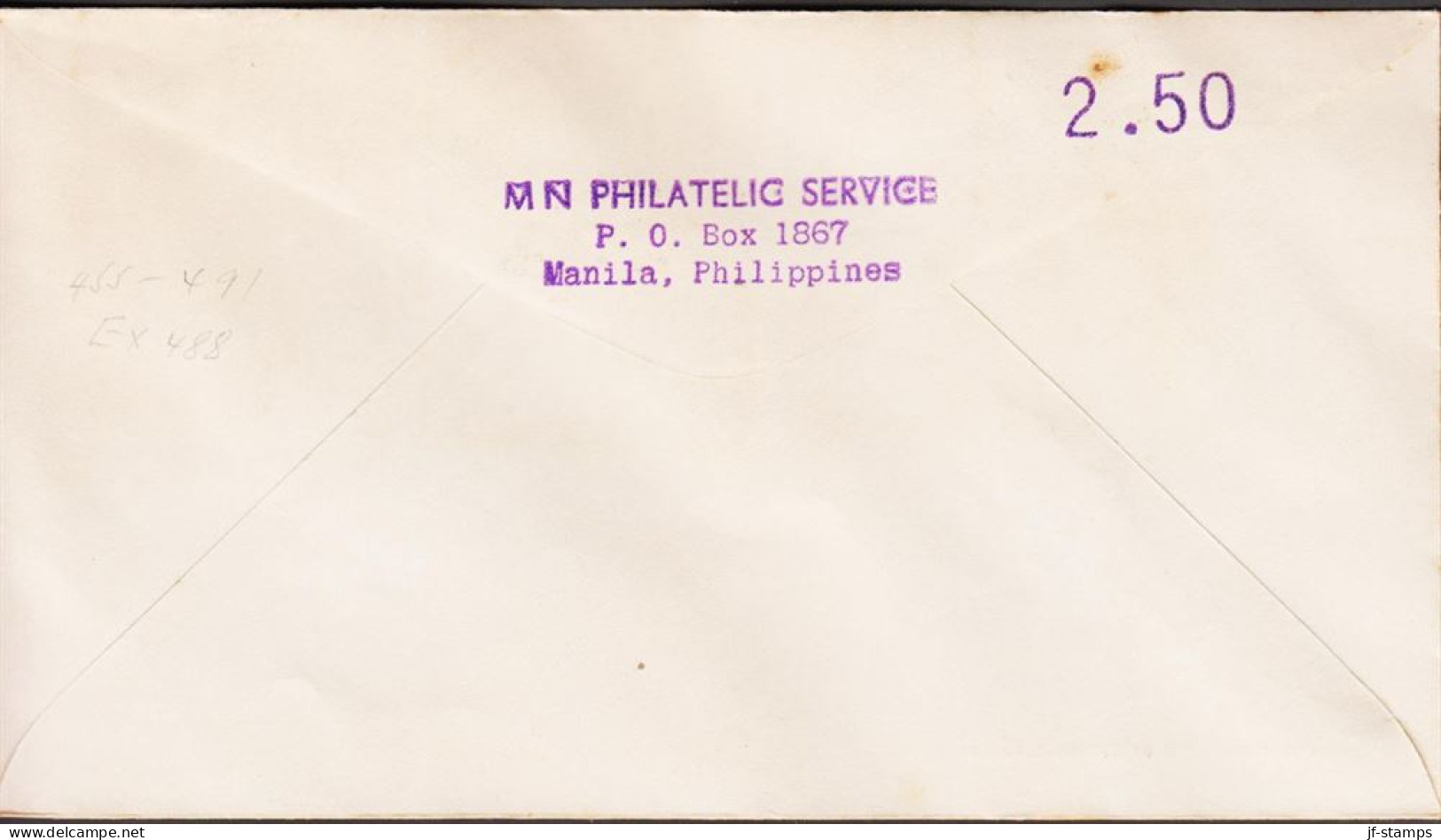 1945. PHILIPPINE ISLANDS. 2 + 4 + 6 + 10 + 12 + 16 + 20 C On Nice FDC Cancelled First Day Of... (Michel 450+) - JF545084 - Filipinas