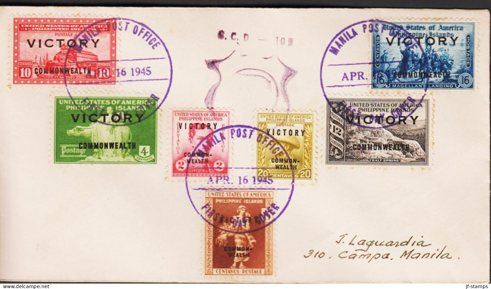 1945. PHILIPPINE ISLANDS. 2 + 4 + 6 + 10 + 12 + 16 + 20 C On Nice FDC Cancelled First Day Of... (Michel 450+) - JF545085 - Filippine
