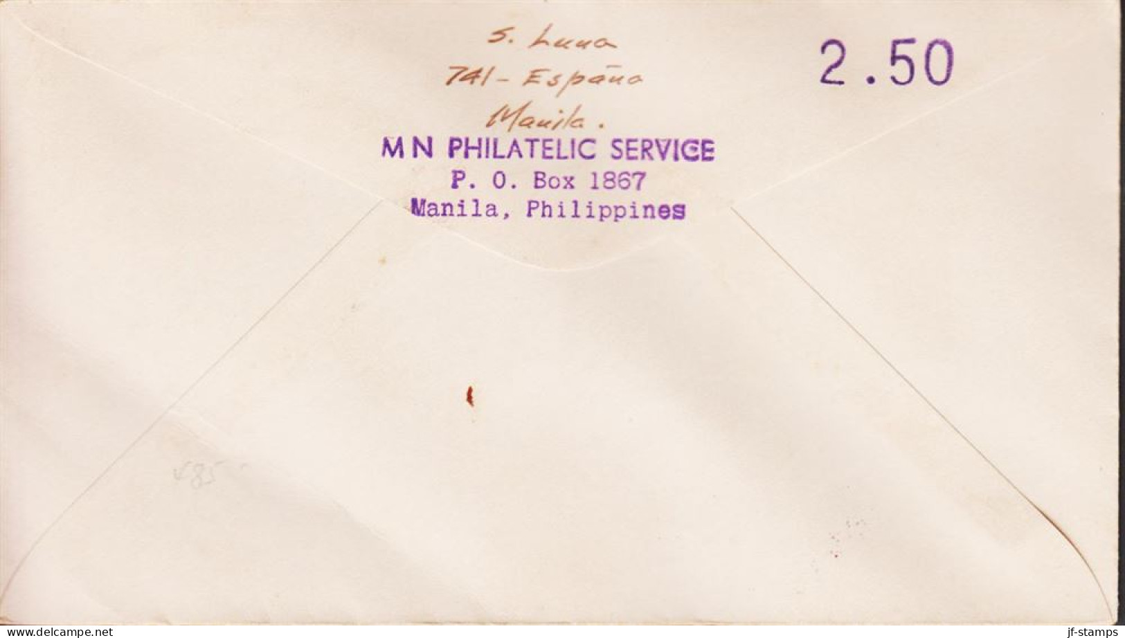 1945. PHILIPPINE ISLANDS. 2 + 4 + 6 + 10 + 12 + 16 + 20 C On Nice FDC Cancelled First Day Of... (Michel 450+) - JF545085 - Filipinas