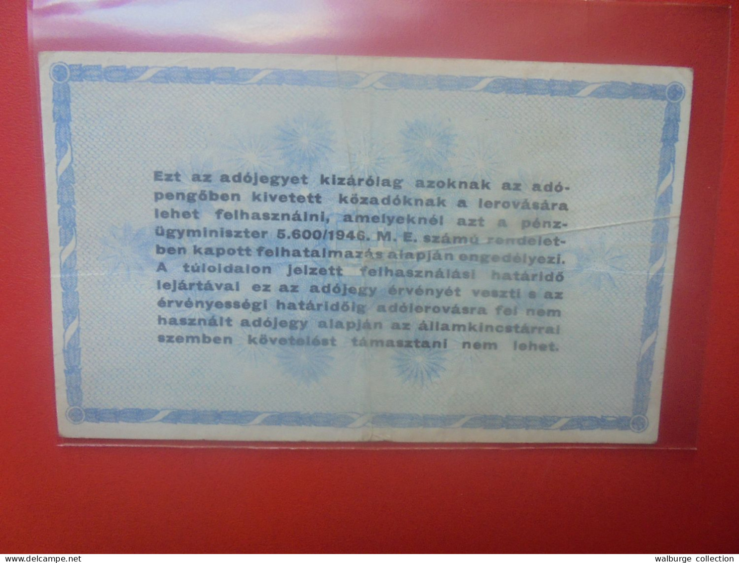 HONGRIE (TAX PENGÖ) 10 MILLION ADOPENGÖ 1946 Circuler (B.33) - Ungarn