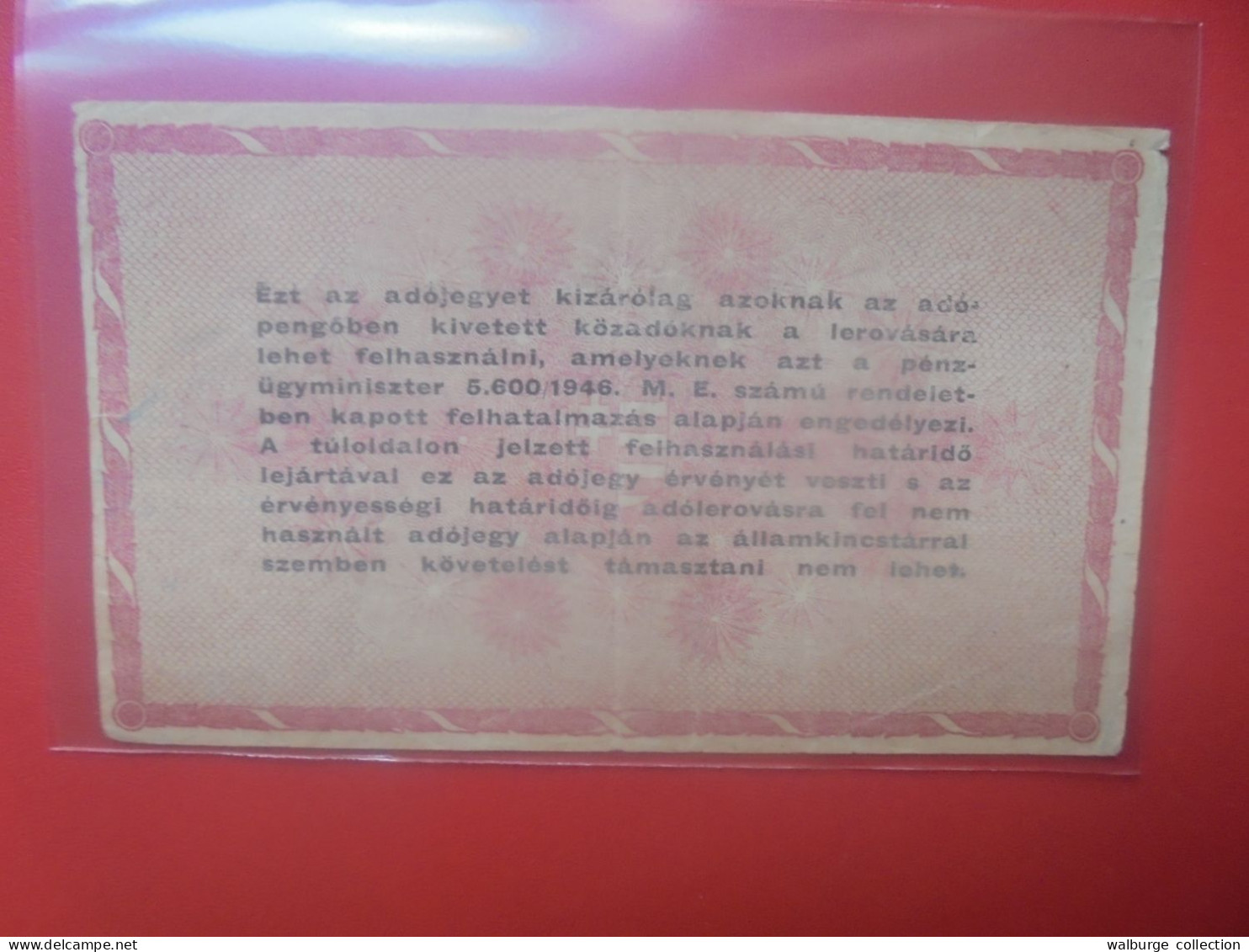 HONGRIE (TAX PENGÖ) 1 MILLION ADOPENGÖ 1946 Circuler (B.33) - Hungría