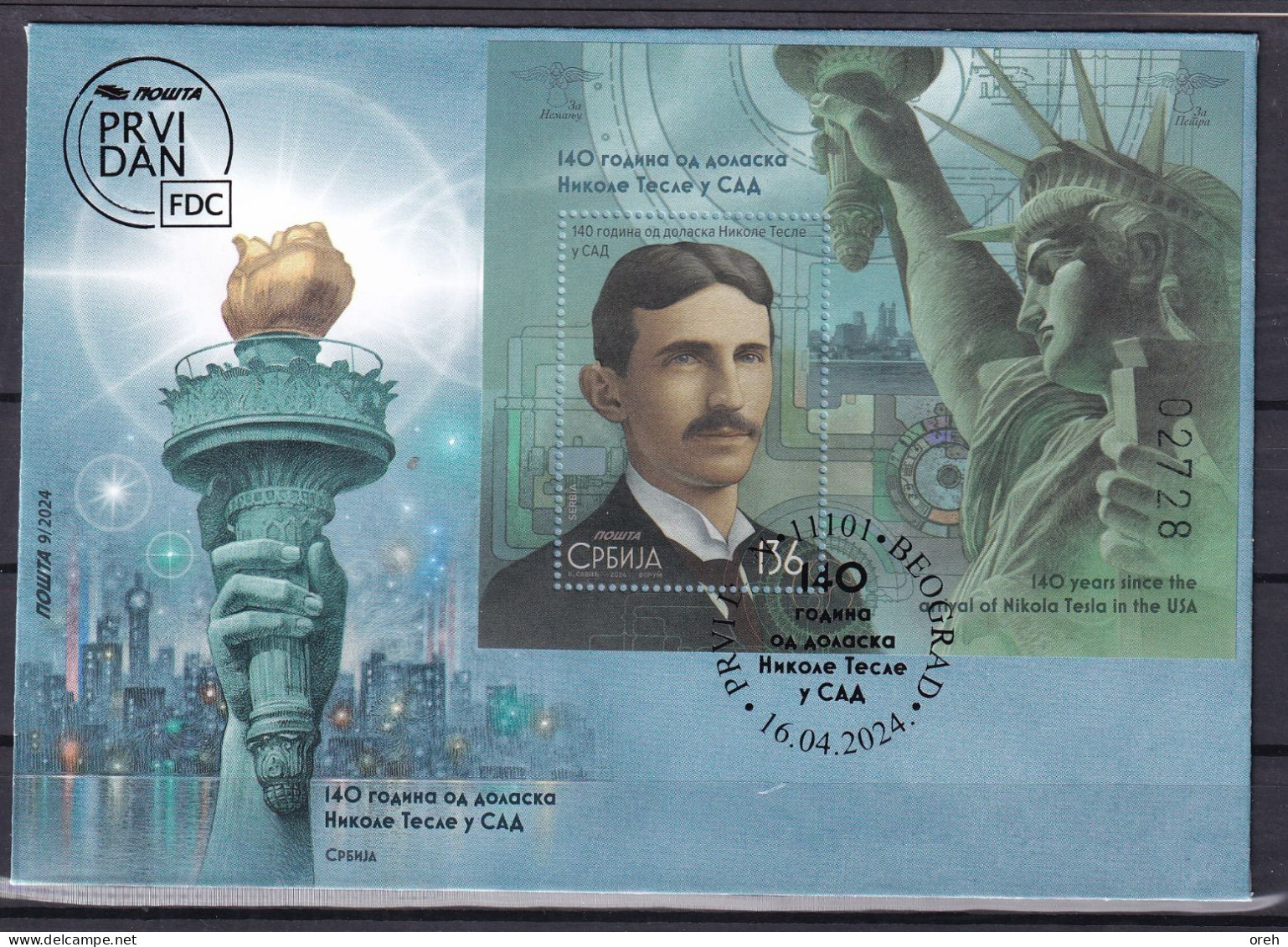 SERBIA 2024,NIKOLA TESLA IN THE USA,MONUMENT STATUE OF LIBERTY,BLOCK,FDC - Andere & Zonder Classificatie