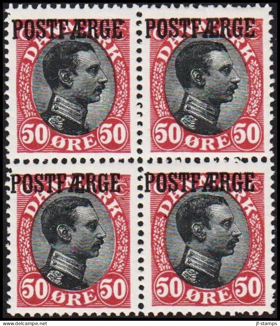 1919. Parcel Post (POSTFÆRGE). Chr. X. 50 Øre Wine-red/black. Scarce Stamp. Only 9800 Issued.... (Michel PF3) - JF513818 - Postpaketten