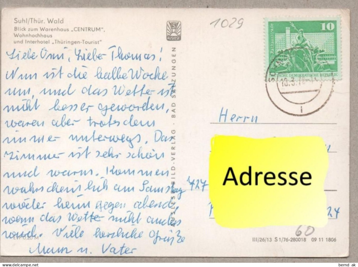 029#  BRD - 6 Color- AK: Suhl - Waffenmuseum, Rathaus, Warenhaus, Interhotel (alle Karten im Bild)