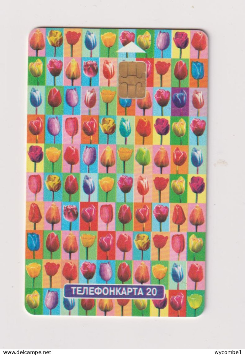 RUSSIA - Tulips Chip Phonecard - Russia