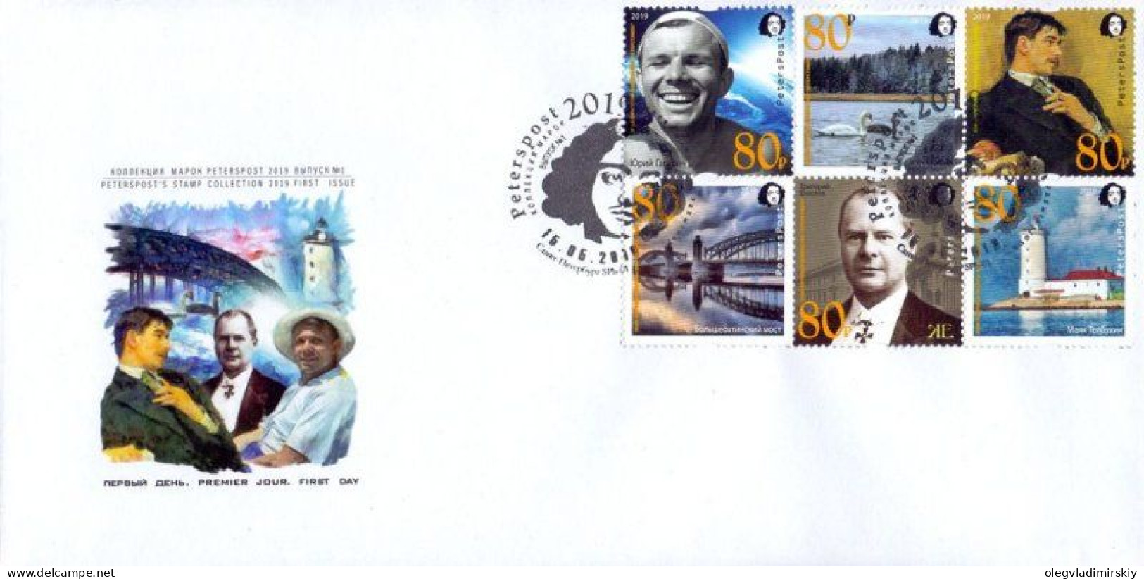 Russia 2019 First Set Of 6 Stamps In Block Gagarin Lighthouse Europa Birds Bridge Art Writer FDC - Vuurtorens