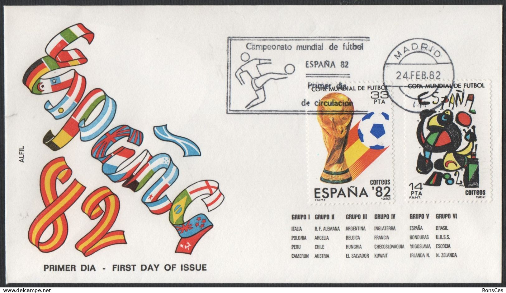 FOOTBALL - ESPAGNE MADRID 1982 - CAMPEONATO MUNDIAL DE FUTBOL - FDC - A - 1982 – Espagne