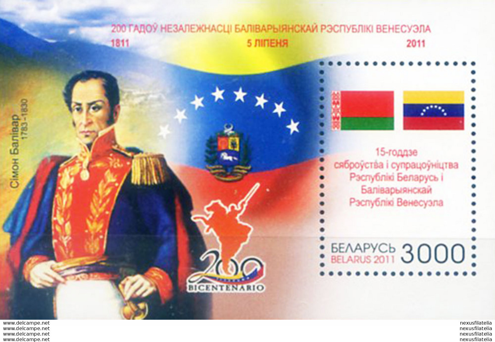 Amicizia Con Il Venezuela 2011. - Bielorrusia