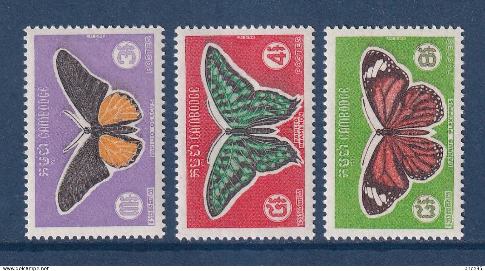 Cambodge - YT N° 225 à 227 ** - Neuf Sans Charnière - 1969 - Cambodja