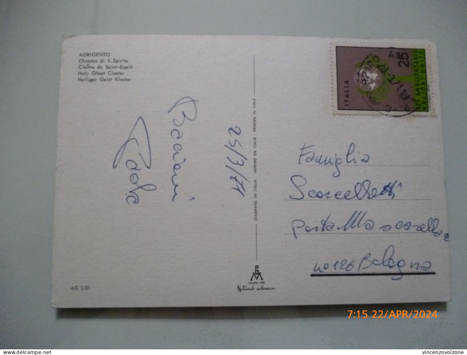 Cartolina Viaggiata "AGRIGENTO Chiostro Di S. Spirito" 1971 - Agrigento