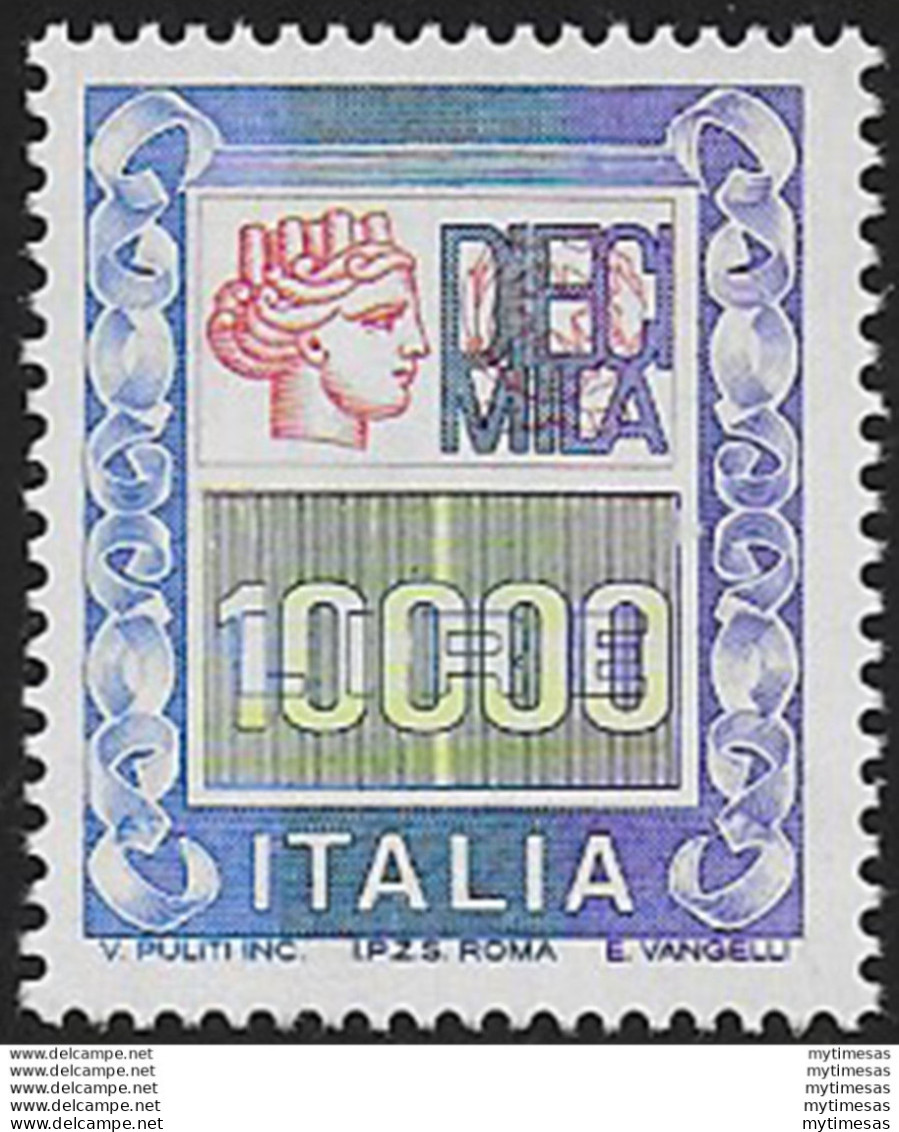 1983 Italia Siracusana Varietà L. 10.000 Arancione MNH - 1971-80: Mint/hinged