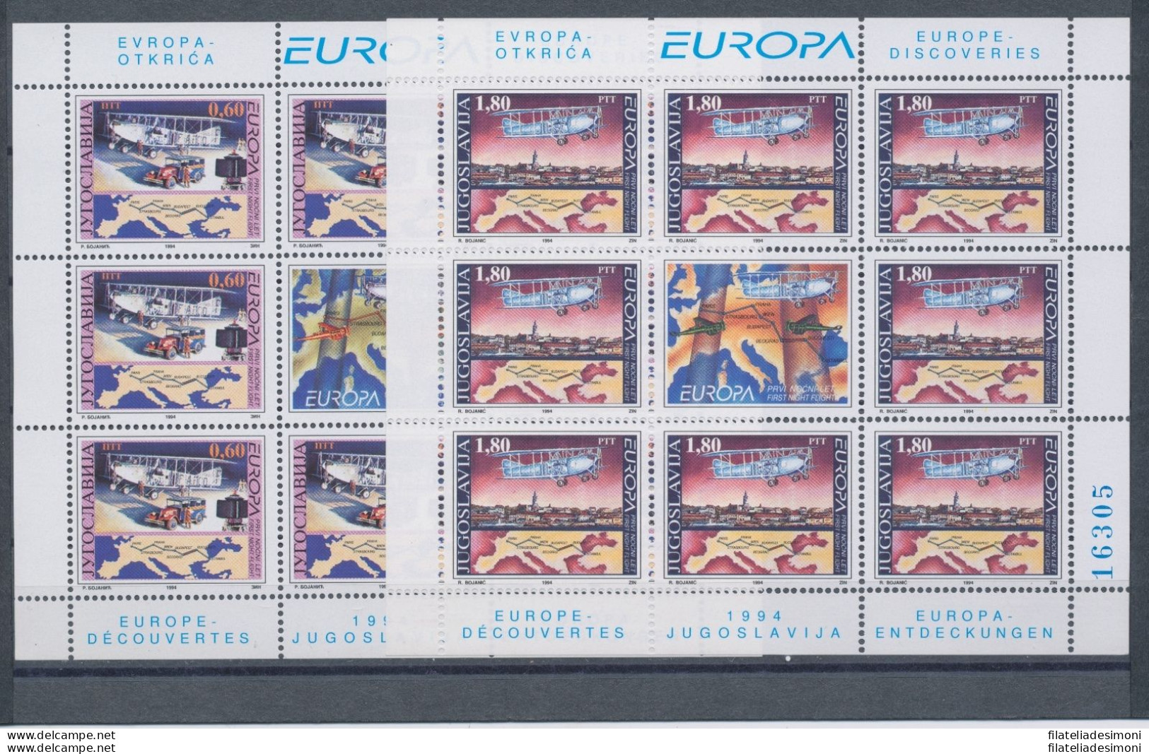 1994 EUROPA CEPT Jugoslavia 2 Minifogli "Europa E Le Scoperte" MNH** - Other & Unclassified