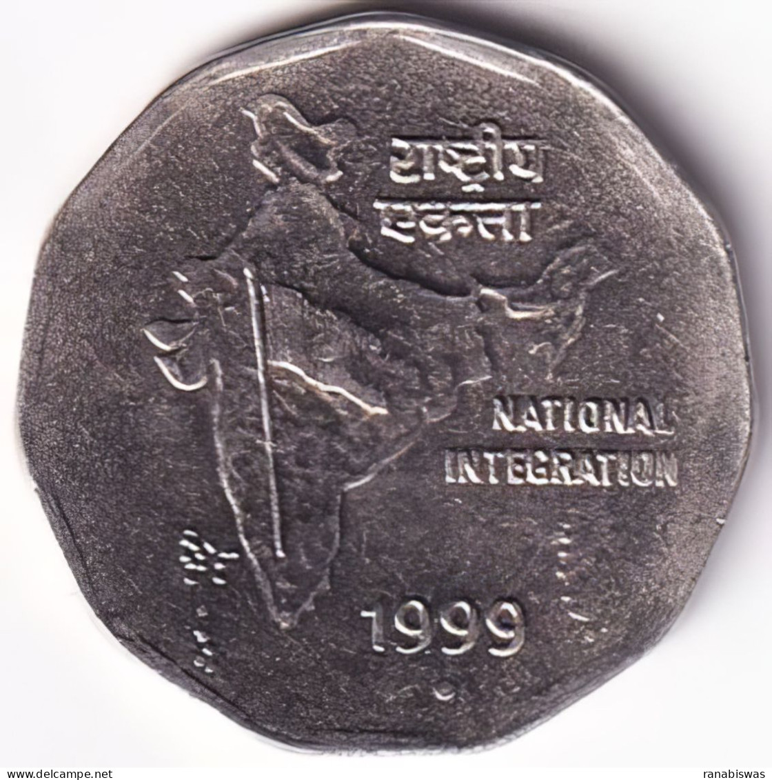 INDIA COIN LOT 75, 2 RUPEES 1999, NATIONAL INTEGRATION, BOMBAY MINT, AUNC - Indien