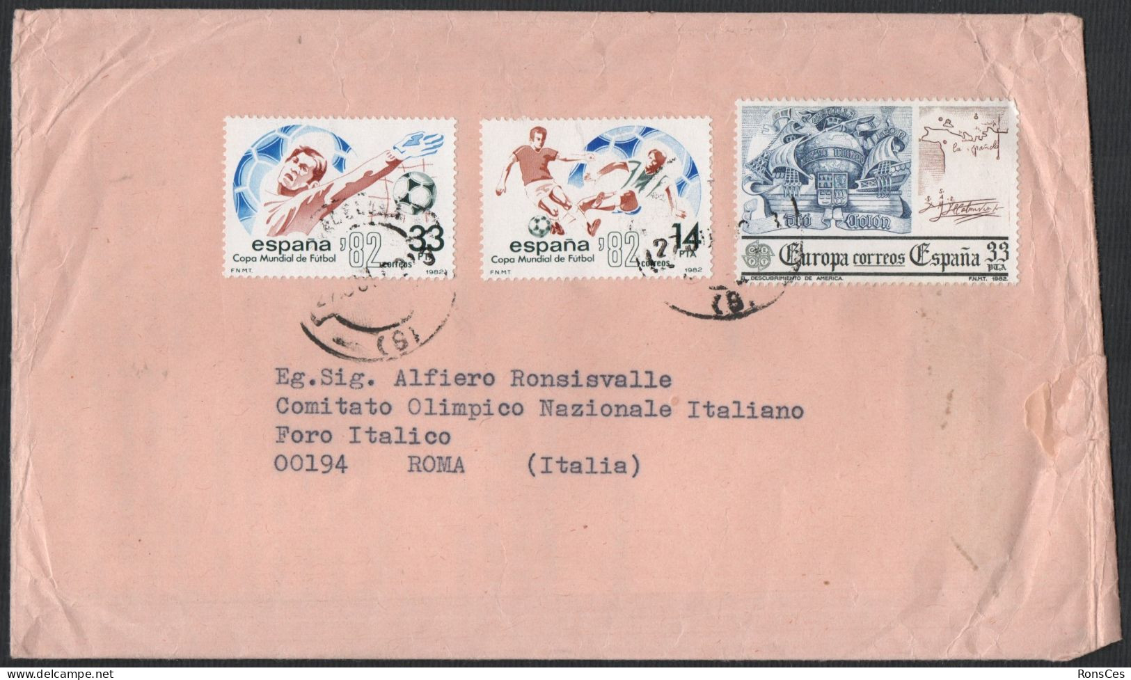 FOOTBALL - ESPAGNE 1982 - SOBRE ENVIADO POR CORREO - CAMPEONATO MUNDIAL DE FUTBOL - A - 1982 – Espagne