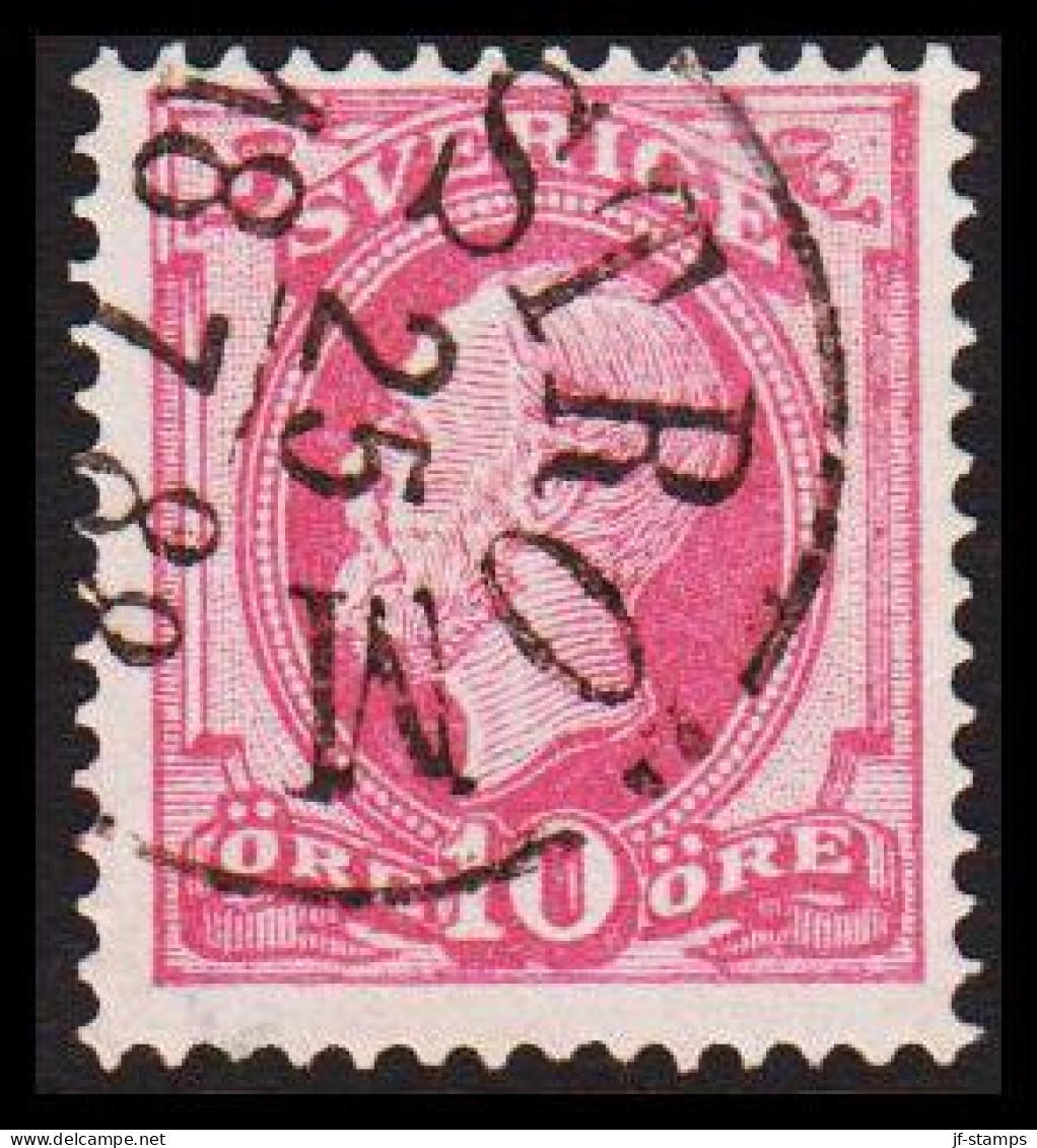 STRÖM 25 7 1888. FINE Cancel On 1886. Oscar II. Post Horn On Back. 10 öre Rose. (Michel 38) - JF545184 - Usati