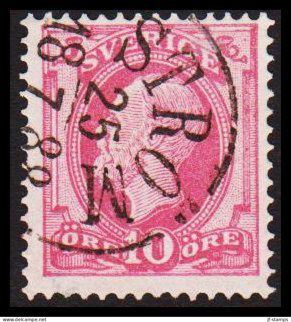 STRÖM 25 7 1888. FINE Cancel On 1886. Oscar II. Post Horn On Back. 10 öre Rose. (Michel 38) - JF545184 - Used Stamps