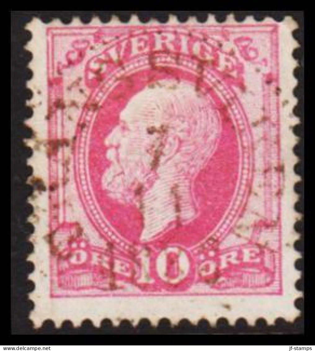 TRÅNGSVIKEN 7 11 1888. LUXUS Cancel On 1886. Oscar II. Post Horn On Back. 10 öre Rose. (Michel 38) - JF545193 - Gebraucht