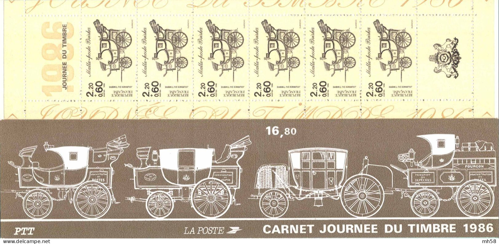 FRANCE 1986 - Journée Du Timbre Malle-poste Briska - Bande Carnet N° BC 2411A Non Pliée Neuf ** - Dag Van De Postzegel