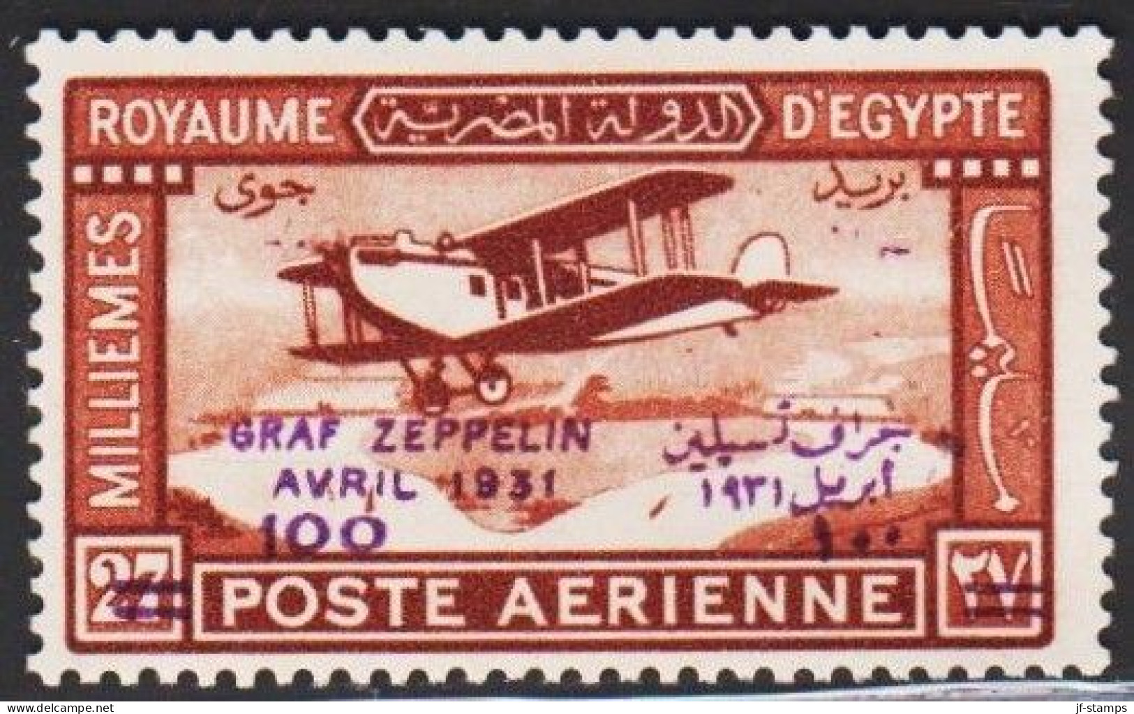 1931. EGYPT. 100 Pia On 27 M Overprinted GRAF ZEPPELIN–AVRIL 1931. Hinged.  (Michel 157) - JF545215 - Neufs