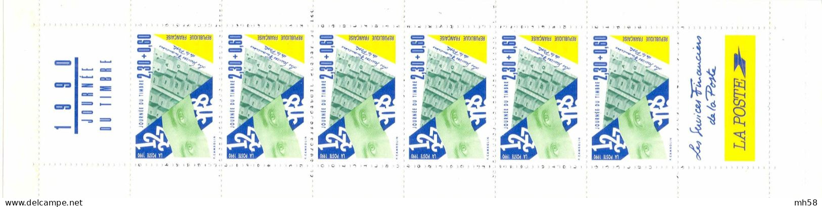 FRANCE 1990 - Journée Du Timbre Métiers De La Poste - Bande Carnet N° BC 2640A Non Pliée Neuf ** - Stamp Day