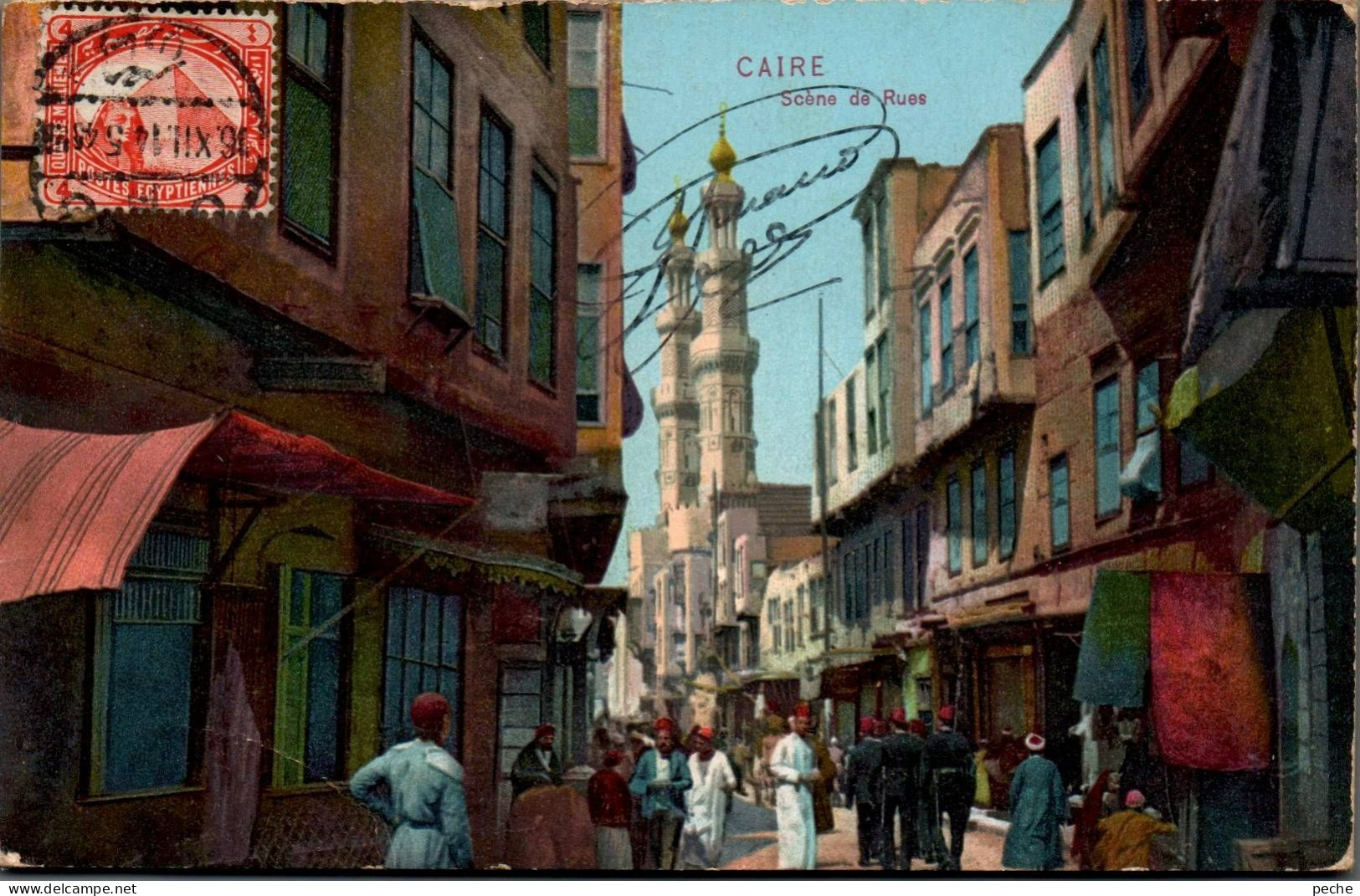 N°488 W -cpa Le Caire -scènes De Rues- - Cairo