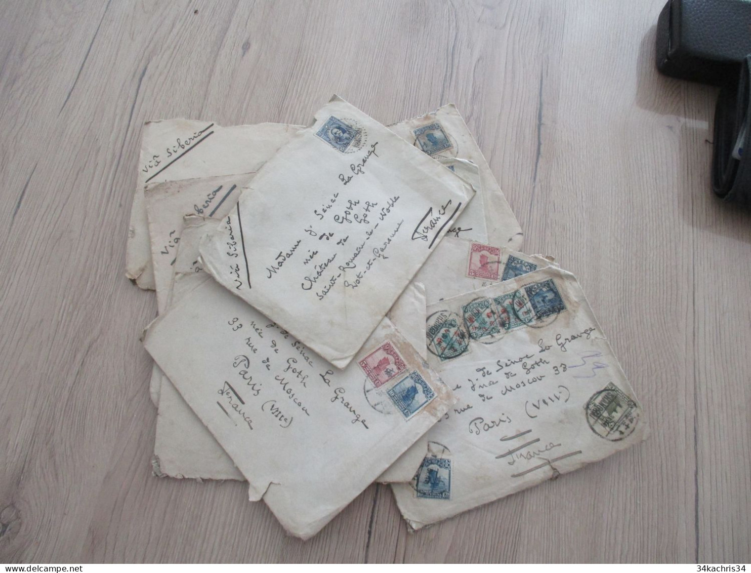 Chine China Lot De 10 Lettres Letters Années 30 Shanghai En L'état In This Condition Voir Photos - Andere & Zonder Classificatie