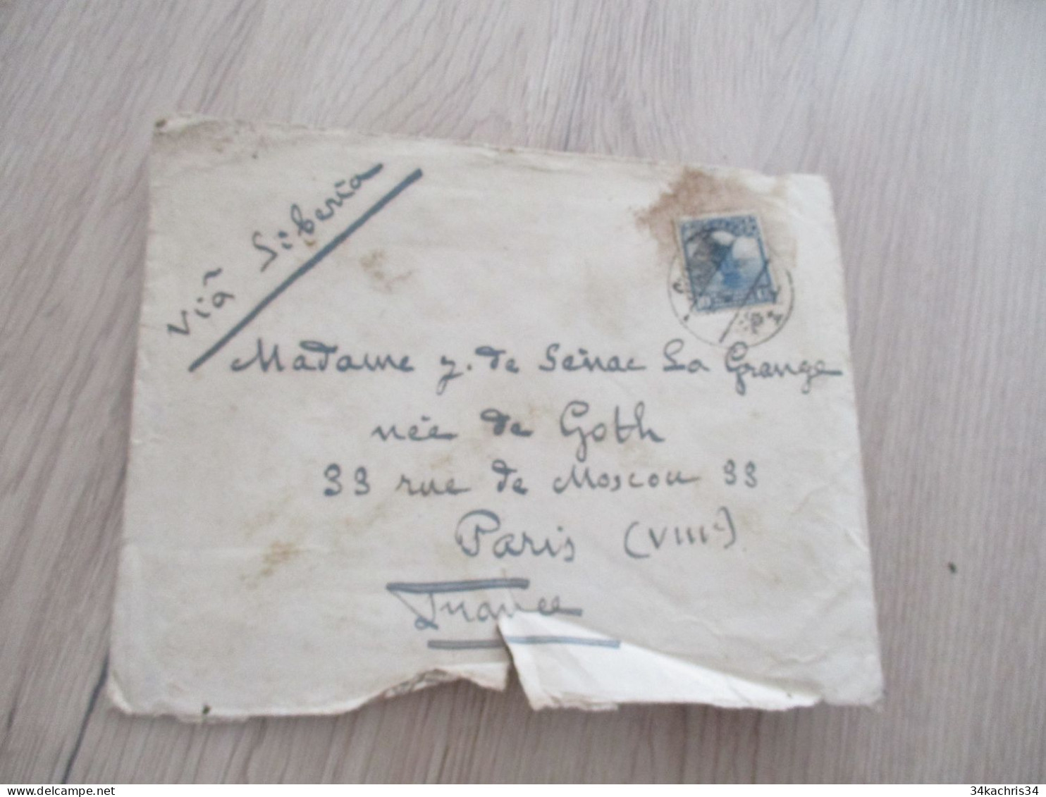 Chine China Lot de 10 lettres letters années 30 Shanghai en l'état in this condition voir photos